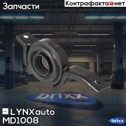 ����� ��������� LYNXauto ���. MD1008 MD1008 ����