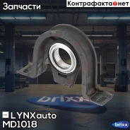 ����� ��������� LYNXauto ���. MD1018 MD1018 ����
