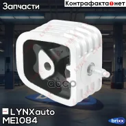 ����� ��������� | ����� ����/��� | LYNXauto ���. ME1084 ME1084 ����