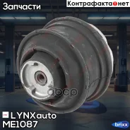����� ��������� | ����� ��� | LYNXauto ���. ME1087 ME1087 ����