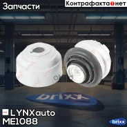 ����� ��������� LYNXauto ���. ME-1088 ME1088 ����