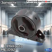 ����� ��������� | ����� | LYNXauto ���. ME1092 ME1092 ����