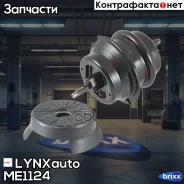 ����� ��������� | ����� ����/��� | LYNXauto ���. ME1124 ME1124 ����