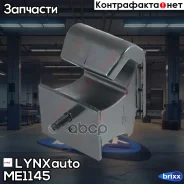 ����� ��������� | ����� ����/��� | LYNXauto ���. ME1145 ME1145 ����
