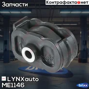 ����� ��������� | ����� ����/��� | LYNXauto ���. ME1146 ME1146 ����