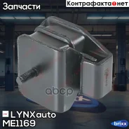 ����� ��������� | ����� ����/��� | LYNXauto ���. ME1169 ME1169 ����