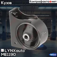 ����� ��������� | ����� | LYNXauto ���. ME1190 ME1190 ����