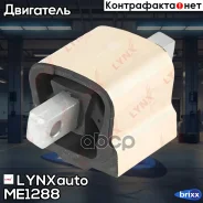 ������� ������� ������� | ��� | LYNXauto ���. ME1288 ME1288 ����