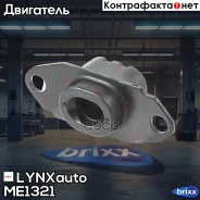 ������� ��������� | ��� ��� | LYNXauto ���. ME1321 ME1321 ����