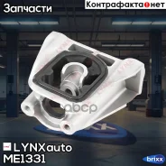 ����� ����������� |����� ���| LYNXauto ���. ME1331 ME1331 ����