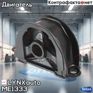 ������� ������� ������� | ����� ���� | LYNXauto ���. ME1333 ME1333 ����