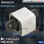 ����� ����������� | ��� | LYNXauto ���. ME1939 ME1939 ����