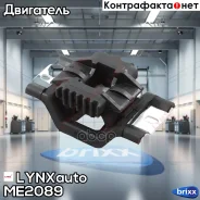 ������� ������� ������� | ��� ��� | LYNXauto ���. ME2089 ME2089 ����