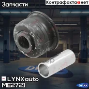����������� ��������� ������ � ���� | ����/��� | LYNXauto ���. ME2721 ME2721 ����