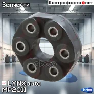 ����� ���������� ���� | ����� | LYNXauto ���. MP2011 MP2011 ����