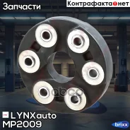 ����� ���������� ���� | ����� | LYNXauto ���. MP2009 MP2009 ����