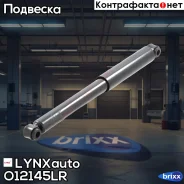 ����������� | ��� ����/��� | LYNXauto ���. O12145LR O12145LR ����