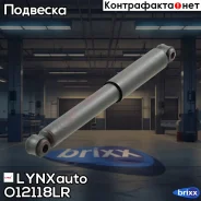 ����������� | ��� ����/��� | LYNXauto ���. O12118LR O12118LR ����