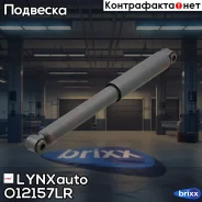 ����������� | ��� ����/��� | LYNXauto ���. O12157LR O12157LR ����