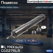 ����������� | ����� ����/��� | LYNXauto ���. O12276LR O12276LR ����