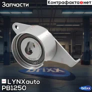 �����-���������� ����� ��� LYNXauto ���. PB1250 PB1250 ����