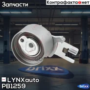 ����� �������� ����� ��� LYNXauto ���. PB1259 PB1259 ����