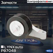 ����� ������������ ���������� ����� LYNXauto ���. PB7048 PB7048 ����