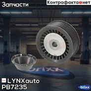 ����� ��������� ������������ LYNXauto ���. PB7235 PB7235 ����