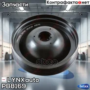 ���� �������� ����������� ���� LYNXauto ���. PB8169 PB8169 ����
