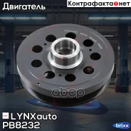 ���� �������� ����������� ���� LYNXauto ���. PB8232 PB8232 ����
