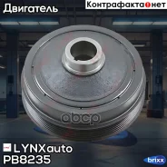 ���� �������� ����������� ���� LYNXauto ���. PB8235 PB8235 ����
