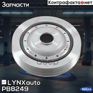 ���� �������� ����������� ���� LYNXauto ���. PB8249 PB8249 ����