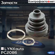 ������� ����� LYNXauto ���. PC2086 PC2086 ����