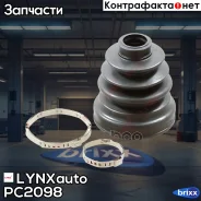 ������� ����� LYNXauto ���. PC2098 PC2098 ����