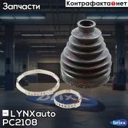 ������� ��������� ����� LYNXauto ���. PC-2108 PC2108 ����