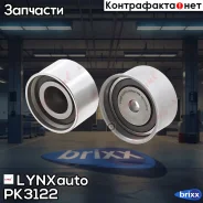 �������� ������� ��� LYNXauto ���. PK3122 PK3122 ����