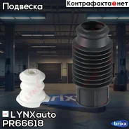 ������������ �������� ������������ Daewoo Matiz 98-, Hyundai Accent 94-06, Sonata 98-05, Nissan Micra 92-03, Toyota Corolla 92-01 LYNXauto ���. PR-666...