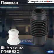 �������� �������� ������������ LYNXauto ���. PR-66620 PR66620 ����