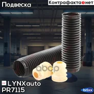 �������� ��������� � ���������� | ����� | LYNXauto ���. PR7115 PR7115 ����