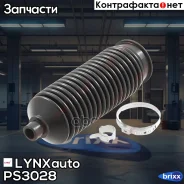 ������� ������� ����� | ����� ����/��� | LYNXauto ���. PS3028 PS3028 ����