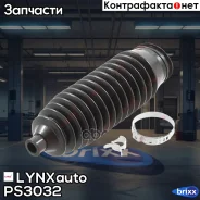 ������� ������� ����� | ����� ����/��� | LYNXauto ���. PS3032 PS3032 ����
