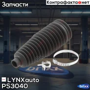 ������� ������� ����� | ����� ����/��� | LYNXauto ���. PS3040 PS3040 ����