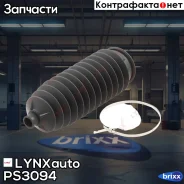 ������� ������� ����� | ����� ����/��� | LYNXauto ���. PS3094 PS3094 ����