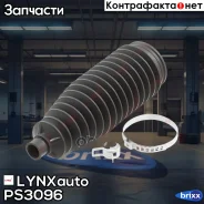 ������� ������� ����� | ����� ����/��� | LYNXauto ���. PS3096 PS3096 ����