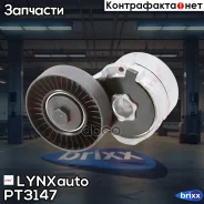 ���������� ����� ��������� ������������ LYNXauto ���. PT3147 PT3147 ����
