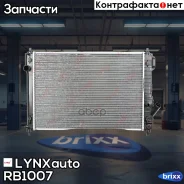 �������� ���������� ������ MT LYNXauto ���. RB1007 RB1007 ����