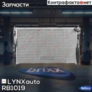 �������� ���������� ������ MT/CVT LYNXauto ���. RB-1019 RB1019 ����