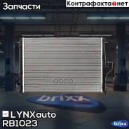 �������� ���������� ������ LYNXauto ���. RB1023 RB1023 ����
