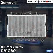 �������� ���������� ������ MT LYNXauto ���. RB1080 RB1080 ����