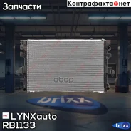 �������� ���������� ������ LYNXauto ���. RB1133 RB1133 ����